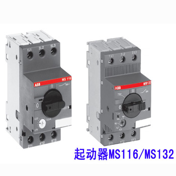 MS132系列-ABB 電動(dòng)機(jī)起動(dòng)器